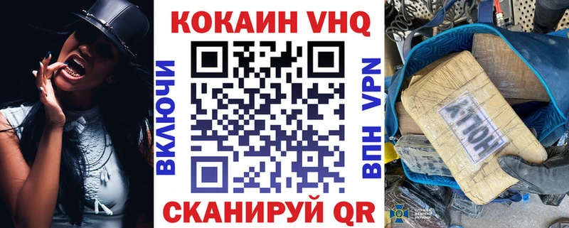 Цена Мценск Амфетамин Мефедрон Марихуана