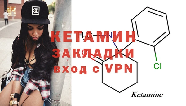 кокаин премиум Белоозёрский