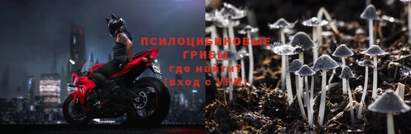 кокаин премиум Белоозёрский