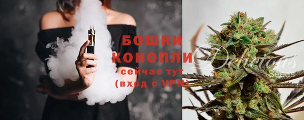 кокаин премиум Белоозёрский