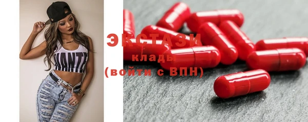 СК Белокуриха
