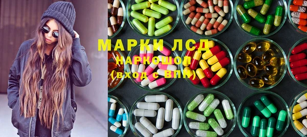 кокаин премиум Белоозёрский