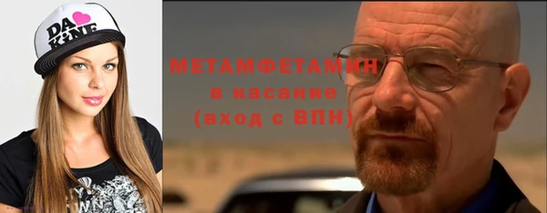 СК Белокуриха