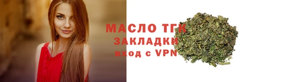 кокаин премиум Белоозёрский