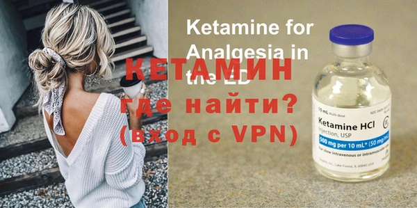 кокаин премиум Белоозёрский