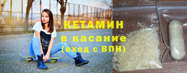 СК Белокуриха