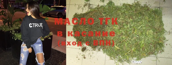 ALPHA PVP Семилуки