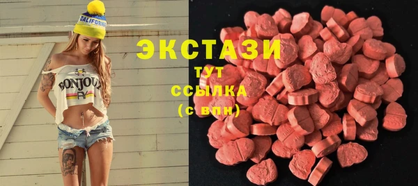 кокаин премиум Белоозёрский