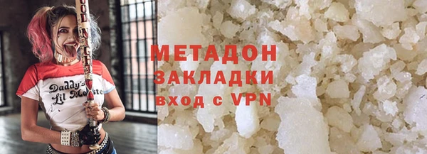 СК Белокуриха