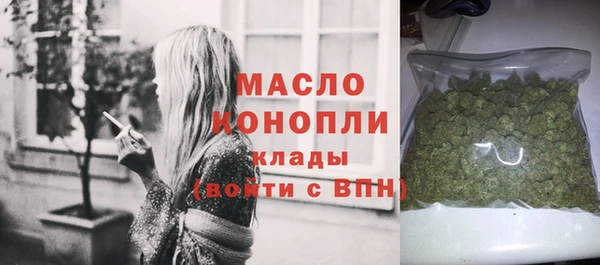 кокаин премиум Белоозёрский